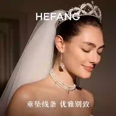 HEFANG 925