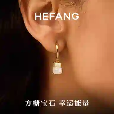 HEFANG