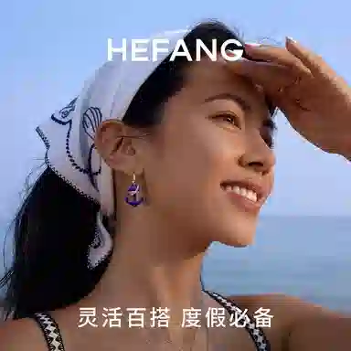 HEFANG