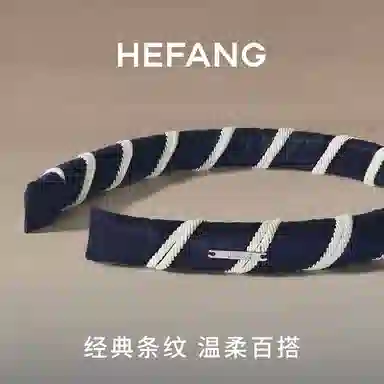 HEFANG
