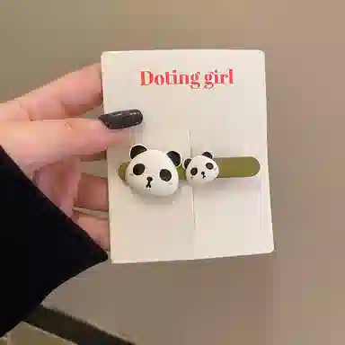 SENDME ins