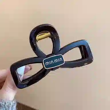 SENDME