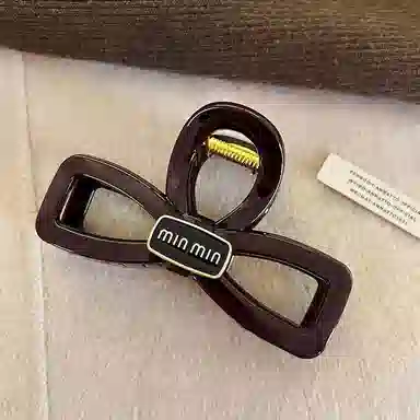 SENDME