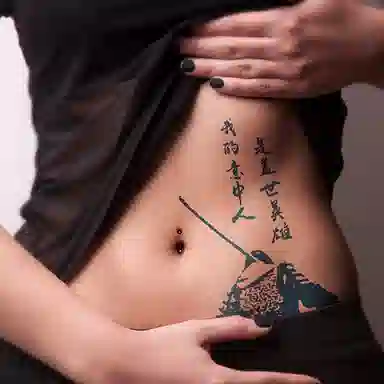 饰田  盖世英雄草本防水纹身贴 持久高级性感超酷花臂