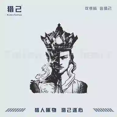 ins 12*19cm