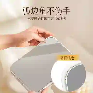 14*19cm
