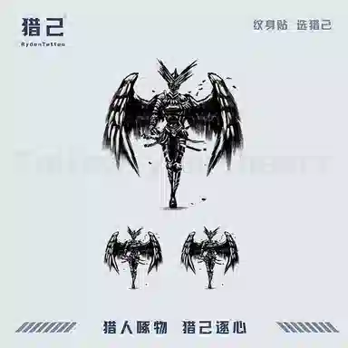 ins 12*19cm