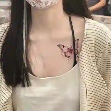 ins