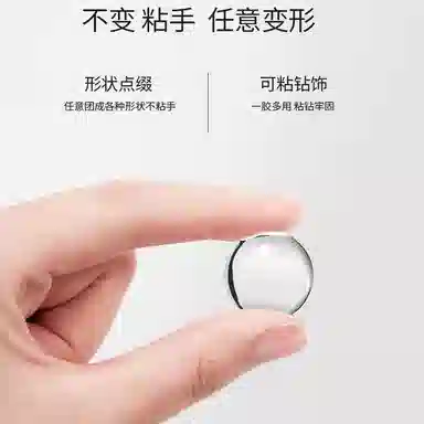 20g