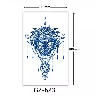 110*180mm