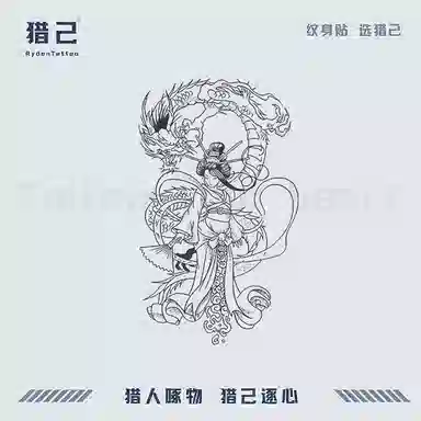 ins12*19cm