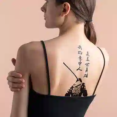 饰田  盖世英雄草本防水纹身贴 持久高级性感超酷花臂