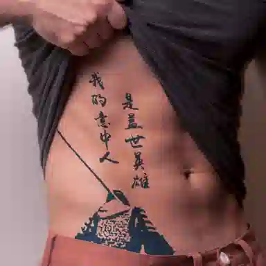饰田  盖世英雄草本防水纹身贴 持久高级性感超酷花臂