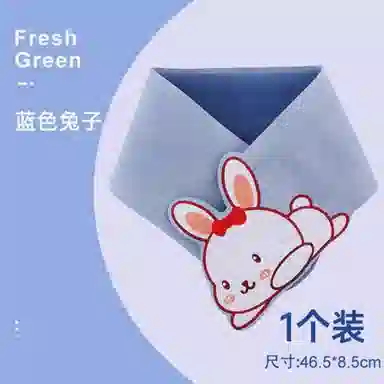 饰田 颈膜固定带妆前防卡粉 化妆工具 可水洗颈部敷脖子面膜绑带颈带颈纹贴辅助神器  可爱