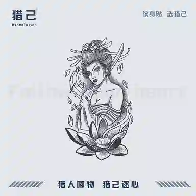 ins12*19cm