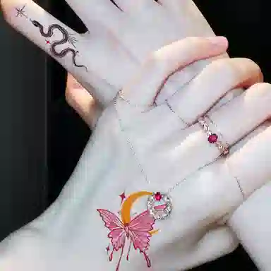 ins7.6*12cm