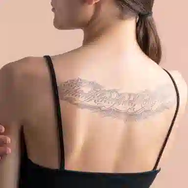 ins