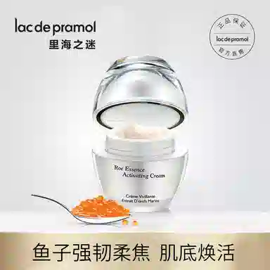 lacdepramol