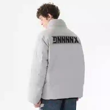 dnnnnx Logo