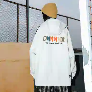 dnnnnx Logo