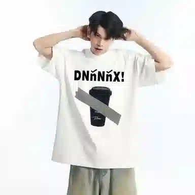 dnnnnx 320gT