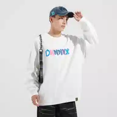 dnnnnx Logo