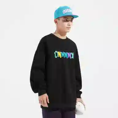 dnnnnx Logo