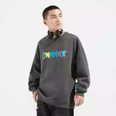dnnnnx Logo