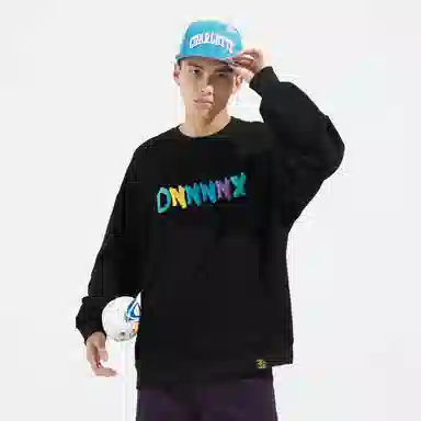 dnnnnx Logo