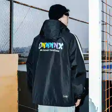 dnnnnx Logo