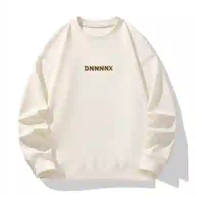dnnnnx Logo