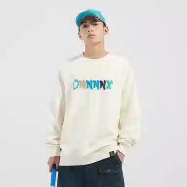 dnnnnx Logo