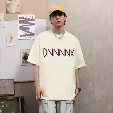 dnnnnx LogoT