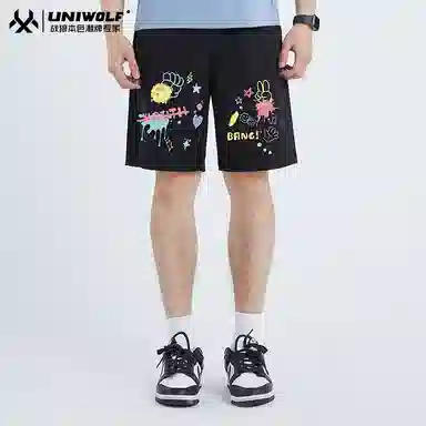 UNIWOLF