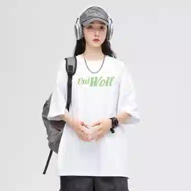 UNIWOLF T