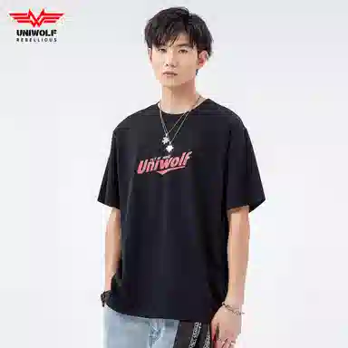 UNIWOLF logoT