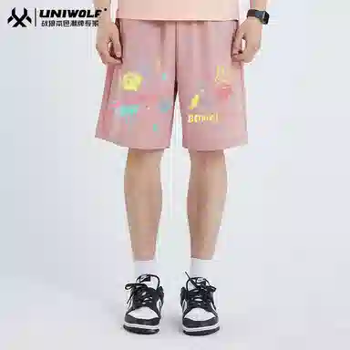 UNIWOLF