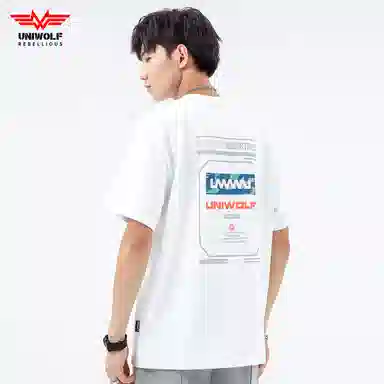 UNIWOLF logoT