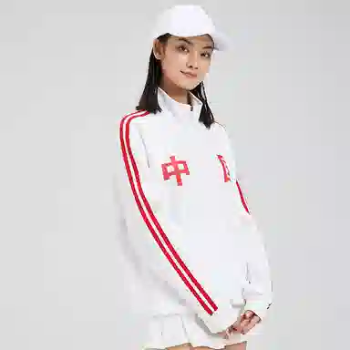 鸿星尔克 中国系列 复古运动开衫条纹立领卫衣外套 情侣款 白色
