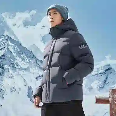 鸿星尔克 三防/双重烯能系列 城市户外加厚保暖连帽羽绒服外套 男女同款 陌境蓝