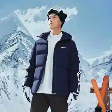 Erke Water-Repellent Down Jacket Blue Black