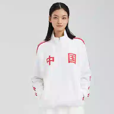 鸿星尔克 中国系列 复古运动开衫条纹立领卫衣外套 情侣款 白色