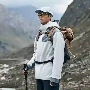 Hongxing Erke Mountain Jacket