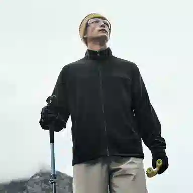 ERKE Mountain Series