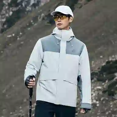Hongxing Erke Mountain Jacket