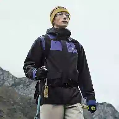 ERKE Mountain Series