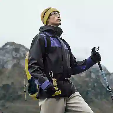 ERKE Mountain Series