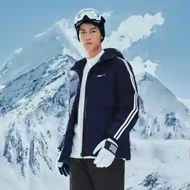 Erke Water-Repellent Down Jacket Blue Black