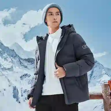 鸿星尔克 三防/双重烯能系列 城市户外加厚保暖连帽羽绒服外套 男女同款 陌境蓝