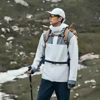 Hongxing Erke Mountain Jacket